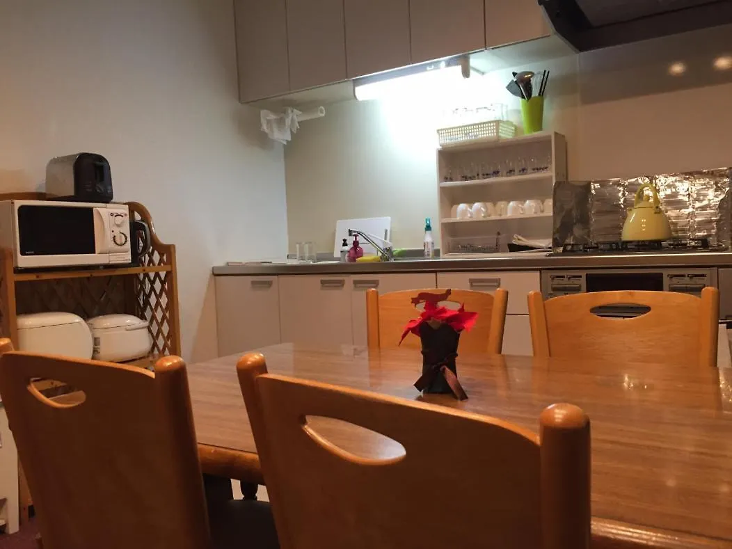 Niseko Hirafu Tsukushi Hostel Japan